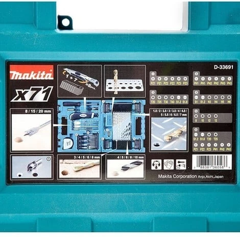 Coffret Ensemble Accessoires MAKITA 71 Pièces MACCESS - D-33691 – Image 2