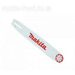 MAKITA 958500044 - Guide Pour Cie à Chaîne étoile Longueur 45cm Troi Octave