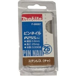AGRAFE 25 MM MARRON-INOX MAKITA POUR DPT351 Cod. F-00097